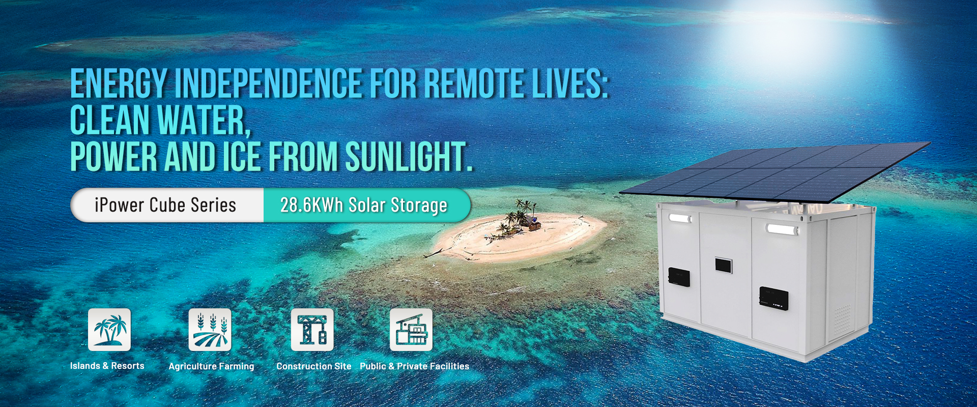 iPower cube storage system