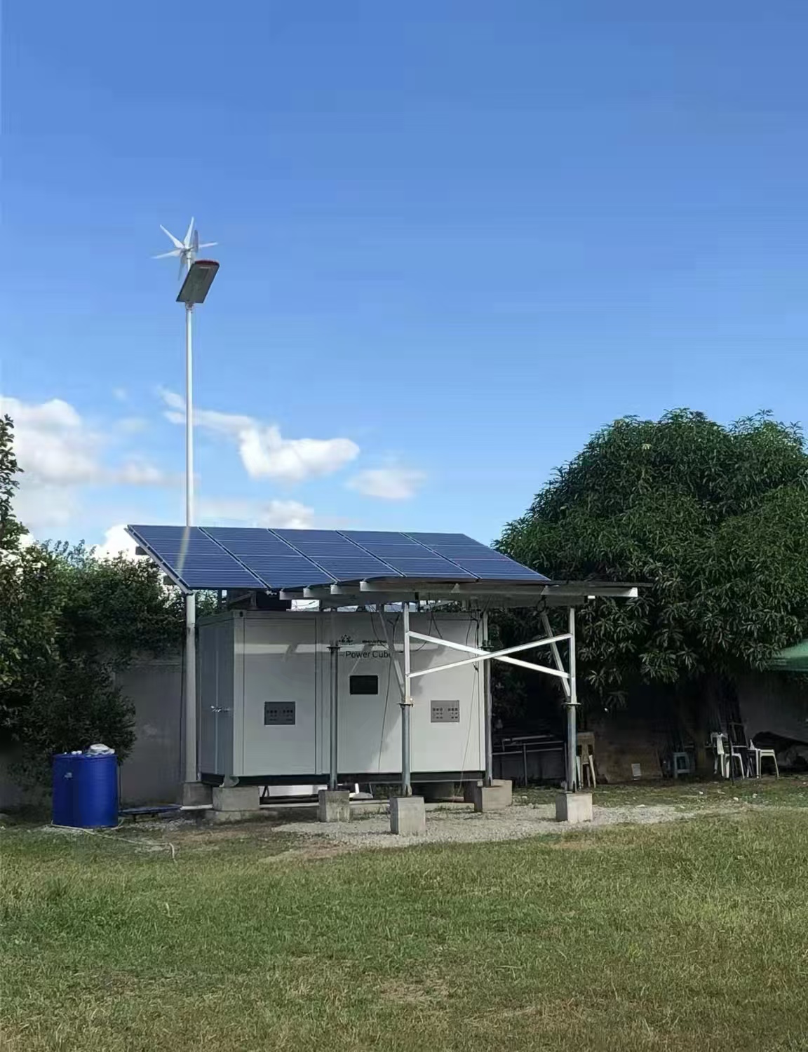 i-power Station Power+Water+Cold Storage+UPS（Charging）